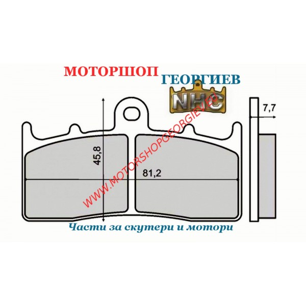 Резервна част Накладки за BMW R 1200 / KAWASAKI ZRX 400 - Накладки - Моторшоп Георгиев