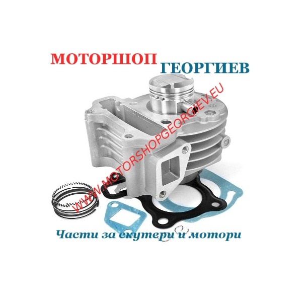 Резервна част Кит цилиндър 50cc Peugeot Kisbee 4T &Oslash;39мм чугун бутален болт 10мм Peugeot Django Streetzone - TNT - Цилиндри за PEUGEOT - Моторшоп Георгиев