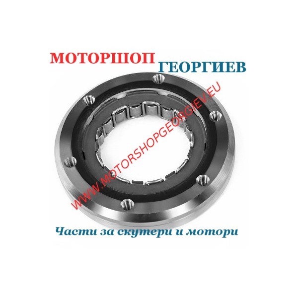 Резервна част Бендикс HONDA SH 300 / 250 FORZA (OEM: 28125-HN5-M41) - Бендикси за скутери и мотори - Моторшоп Георгиев