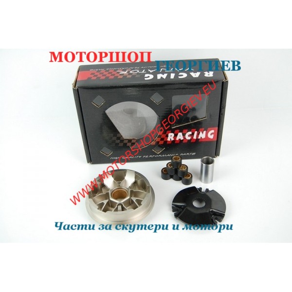 Резервна част Вариатор TUNING TGB - Вариатор за китайски скутери - Моторшоп Георгиев