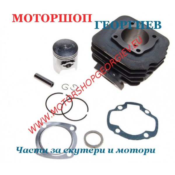 Резервна част Кит цилиндър  90сс за HONDA LEAD AC 48мм - Цилиндри за HONDA - Моторшоп Георгиев