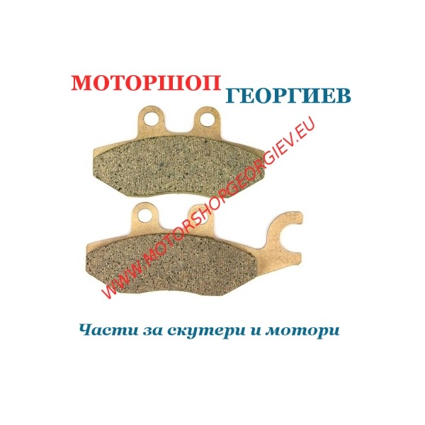 Резервна част Накладки CL BRAKES X9 предни (3077 MSC) - Накладки - Моторшоп Георгиев