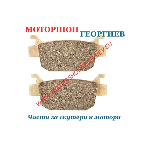 Резервна част Накладки CL BRAKES HONDA SH 300 AR /125/150 SWING AR (3083 MSC) - Накладки - Моторшоп Георгиев