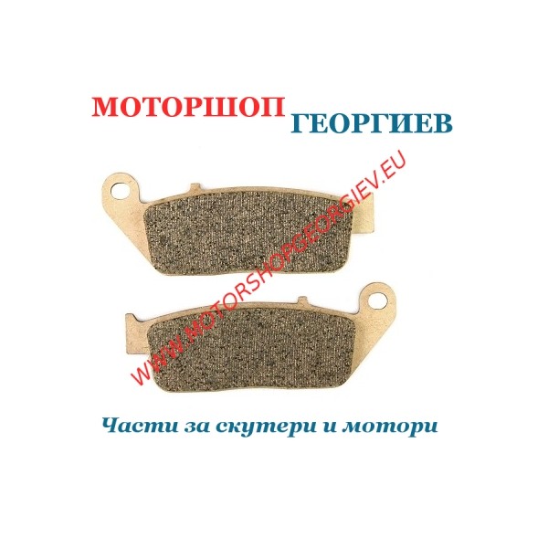 Резервна част Накладки CL BRAKES YAMAHA XMAX 125 след 10 (3097 MSC) - Накладки - Моторшоп Георгиев