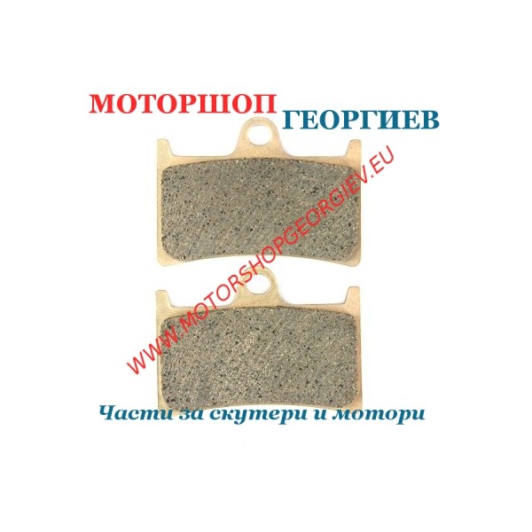Резервна част Накладки CL BRAKES YAMAHA 500 TMAX след 08 / 530 TMAX след 12 - Накладки - Моторшоп Георгиев