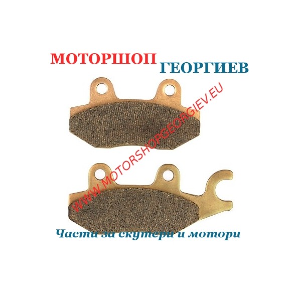 Резервна част Накладки CL BRAKES SUZUKI 125 BURGMAN след 14 предни (3086 MSC) - Накладки - Моторшоп Георгиев