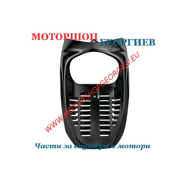 Резервна част Спойлер преден HONDA SH 300cc 2007-10 - Спойлери HONDA SH 300 - Моторшоп Георгиев