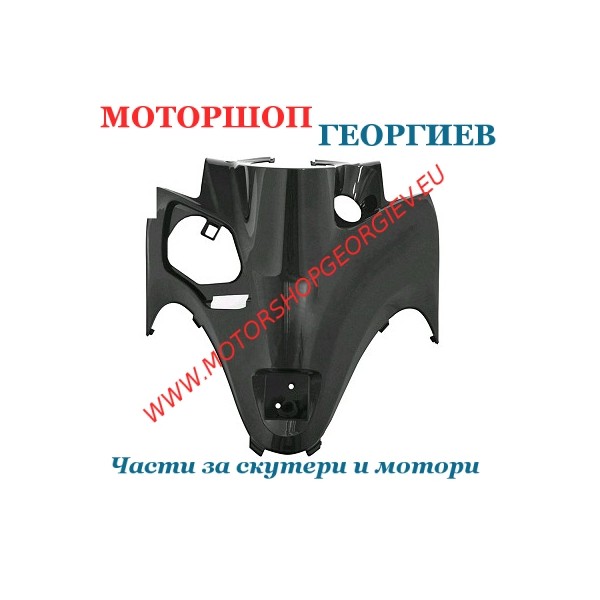 Резервна част Спойлер преден HONDA SH 300cc 2007-10 - Спойлери HONDA SH 300 - Моторшоп Георгиев