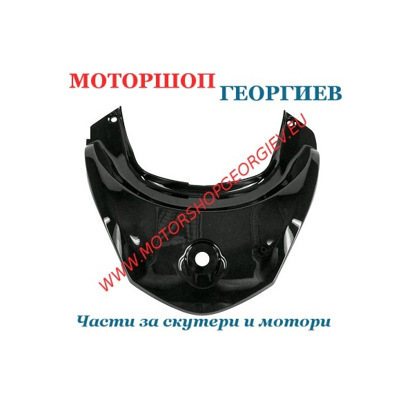 Резервна част Спойлер заден HONDA SH 300cc 2007-10 - Спойлери HONDA SH 300 - Моторшоп Георгиев