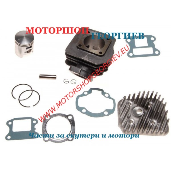Резервна част Кит цилиндър  70сс за KYMCO 2T AC 47мм с глава  - Цилиндри за HONDA - Моторшоп Георгиев