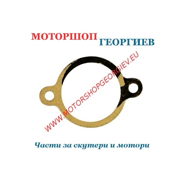 Резервна част Гарнитура DELLORTO за капачка на шибър. Карбуратор PHBG - Гарнитури за карбуратор - Моторшоп Георгиев