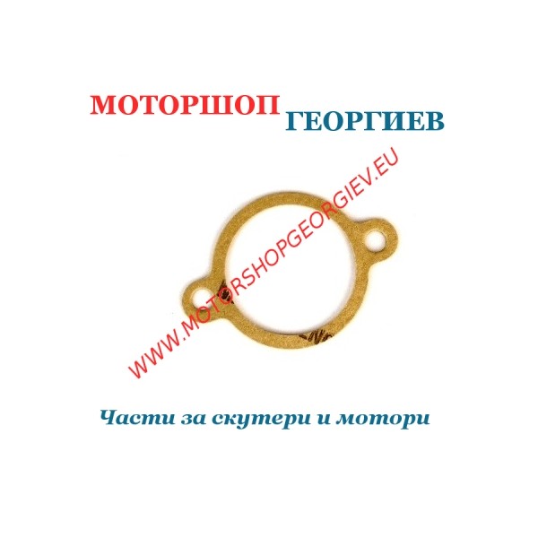 Резервна част Гарнитура DELLORTO за капачка на шибър. Карбуратор PHBG - Гарнитури за карбуратор - Моторшоп Георгиев