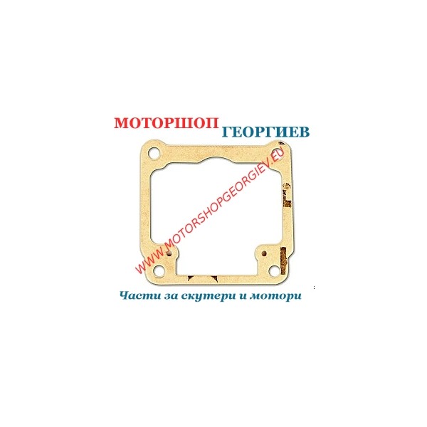 Резервна част Гарнитура DELLORTO за чашка на карбуратор PHBG - Гарнитури за карбуратор - Моторшоп Георгиев