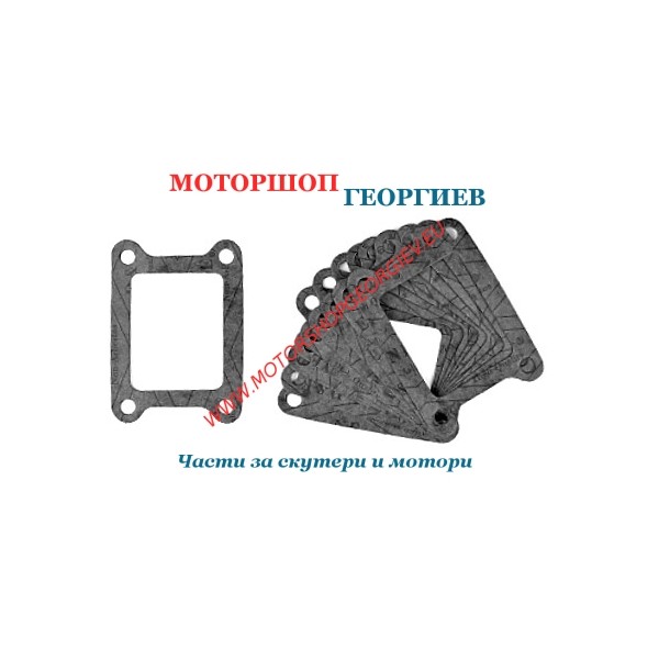 Резервна част Гарнитура за мембранен клапан Derbi Senda Aprilia RS4 Gilera SMT 50 - Гарнитури за мембрани клапани - Моторшоп Георгиев