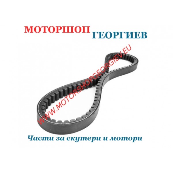 Резервна част Ремък MBK 51 827x15x7.5мм  - Ремъци за скутери - Моторшоп Георгиев