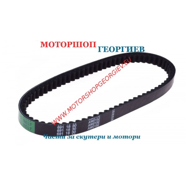 Резервна част Ремък 691x18mm за Honda Bali, SFX, Peugeot Zenith - Ремъци за скутери - Моторшоп Георгиев
