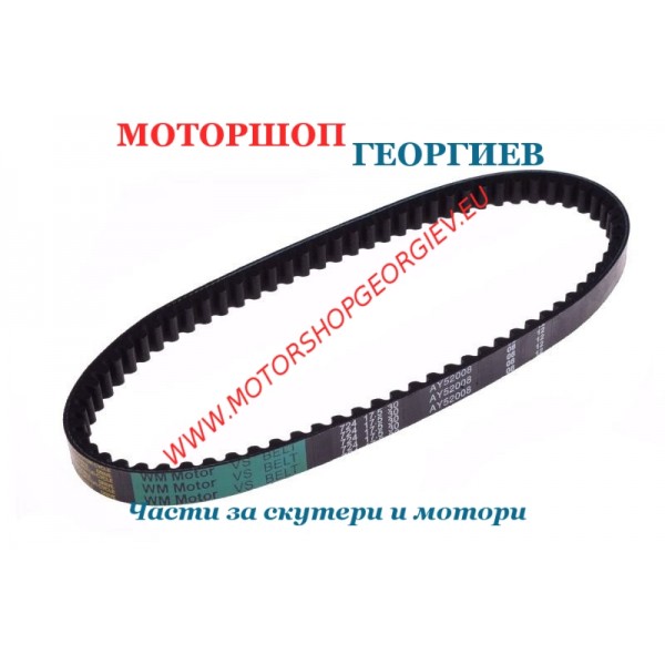 Резервна част Ремък 724х17,5х30 за PIAGGIO ZIP - Ремъци за скутери - Моторшоп Георгиев