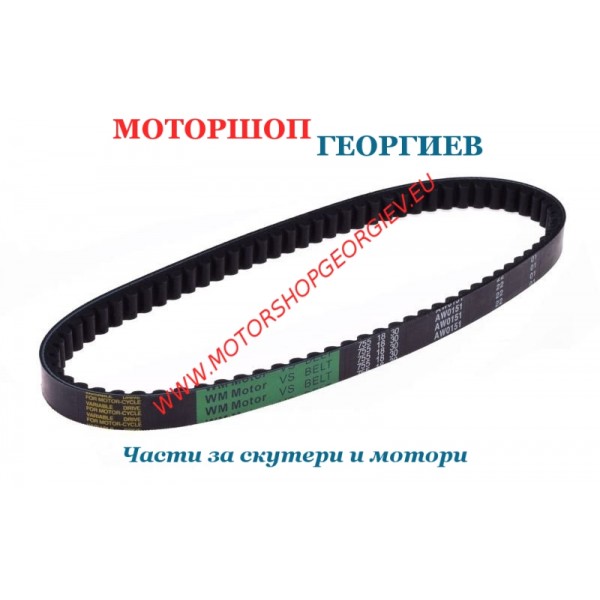 Резервна част Ремък 755x18mm за Peugeot Buxy, Ludix, Speedfight, TKR, Vivacity - Ремъци за скутери - Моторшоп Георгиев