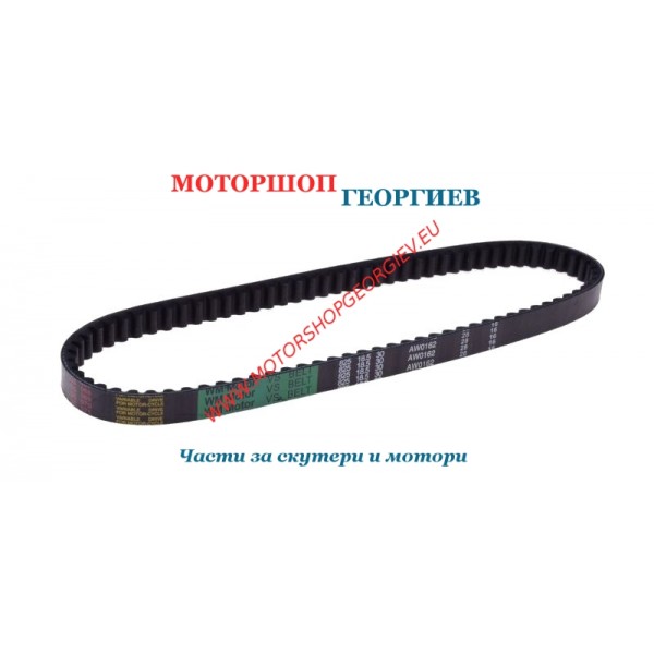 Резервна част Ремък 825x18,5mm за Piaggio Liberty, Fly, Peugeot Looxor - Ремъци за скутери - Моторшоп Георгиев