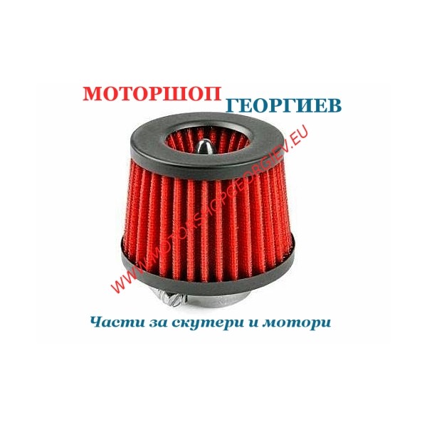 Резервна част Въздушен филтър TNT тип Reactor &Oslash;28/35мм (червен) - Спортни въздушни филтри - Моторшоп Георгиев