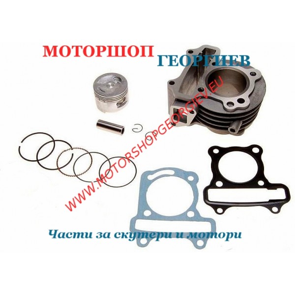 Резервна част Кит цилиндър 80cc GY6 139QMB &Oslash;47мм Baotian Jonway Znen, Kymco Peugeot 4T - Цилиндри за китайски скутери - Моторшоп Георгиев