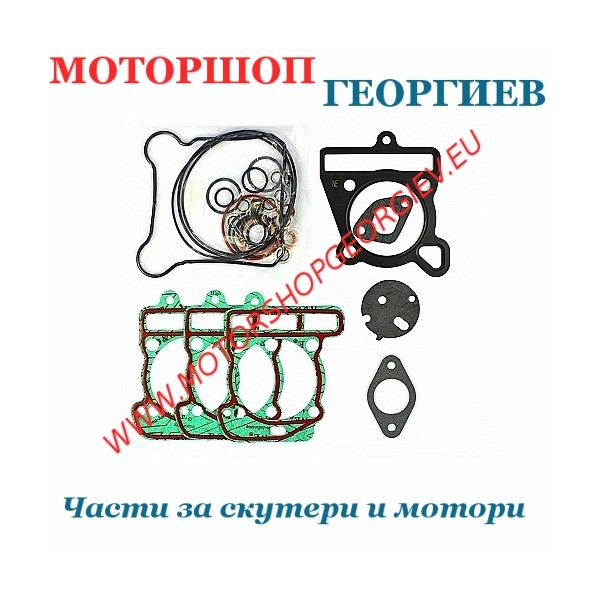 Резервна част Гарнитури за двигател PIAGGIO Liberty / Vespa ET4 125cc 4T 2V - Гарнитури за модели на PIAGGIO - Моторшоп Георгиев