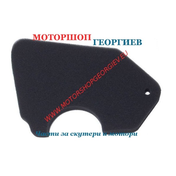 Резервна част Въздушен филтър HONDA DIO 50 - Въздушни филтри за HONDA - Моторшоп Георгиев