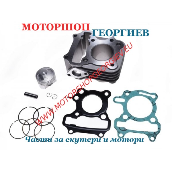 Резервна част Кит цилиндър 70cc Sym 4T &Oslash;42мм Sym Orbit II Mio Fiddle II Jet4, Peugeot Kisbee Vivacity 4T - Цилиндри за PEUGEOT - Моторшоп Георгиев