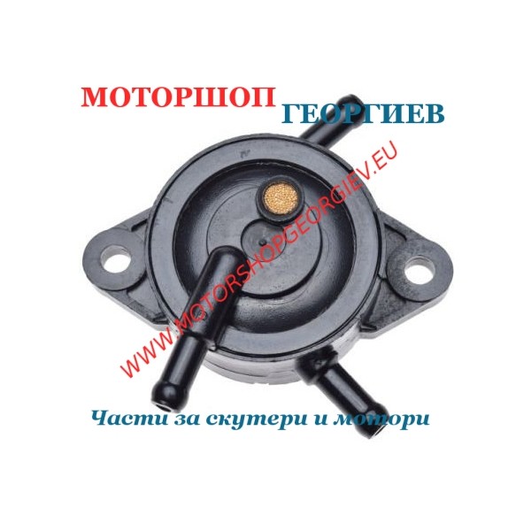Резервна част Вакуумна горивна помпа Keeway Hurricane / Flash 50 2T - Вакуум помпа - Моторшоп Георгиев