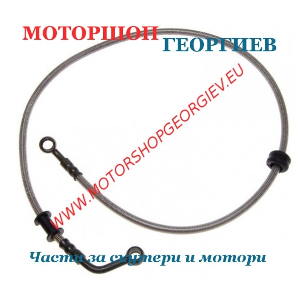 Резервна част Спирачен маркуч CPI ARAGON 50 - Спирачен маркуч - Моторшоп Георгиев