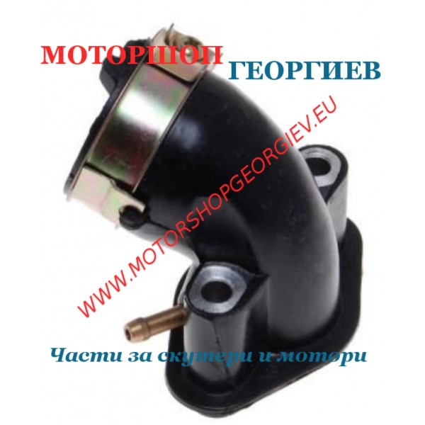 Резервна част Всмукателен колектор GY6 50 4T (139QMB) &Oslash;26 с един изход за вакуум - Всмукателен колектор за китайски скутери - Моторшоп Георгиев