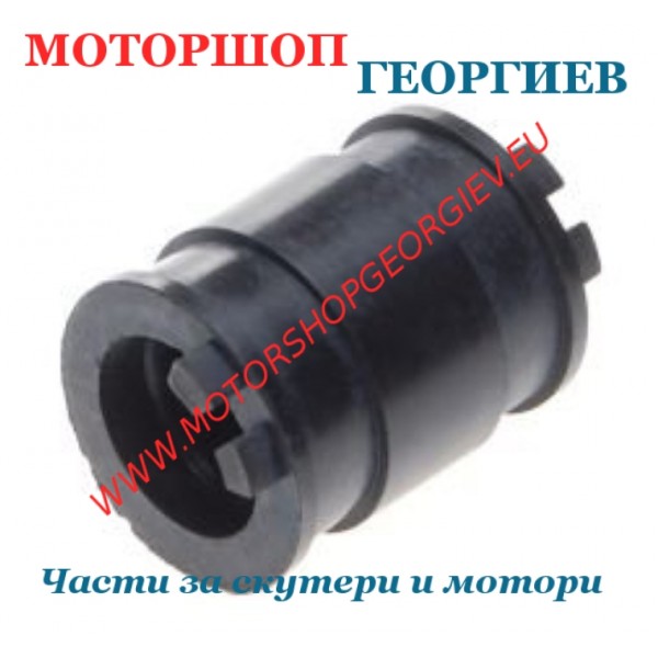 Резервна част Маншон филтърна кутия - карбуратор 2T - Маншони - Моторшоп Георгиев