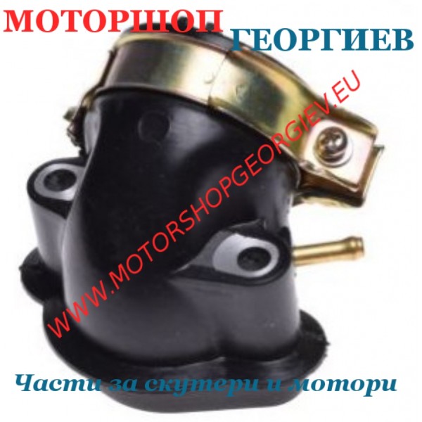 Резервна част Всмукателен колектор GY6 125 4T (152QMI) с един изход за вакуум - Всмукателен колектор за китайски скутери - Моторшоп Георгиев