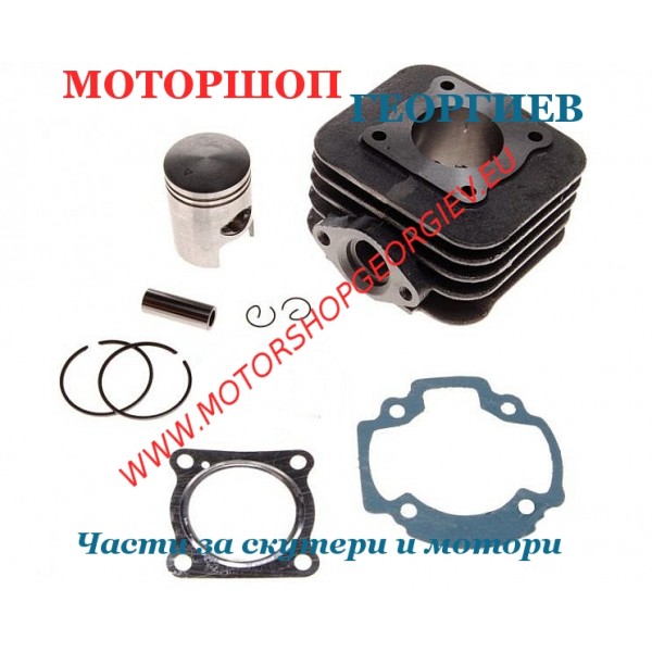 Резервна част Кит цилиндър 50cc Piaggio AC &Oslash;40мм Piaggio Zip Typhoon Free Liberty, Vespa ET2 LX - Цилиндри за APRILIA - Моторшоп Георгиев