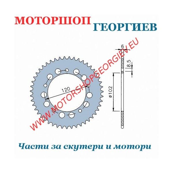 Резервна част Задна зъбчатка тип 420 / 47 зъба за APRILIA RS 99/06 - Задни зъбчатки за вериги - Моторшоп Георгиев