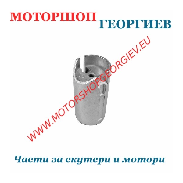 Резервна част Шибър за карбуратор PHBN 17,5 15362 64 - Части за карбуратор - Моторшоп Георгиев