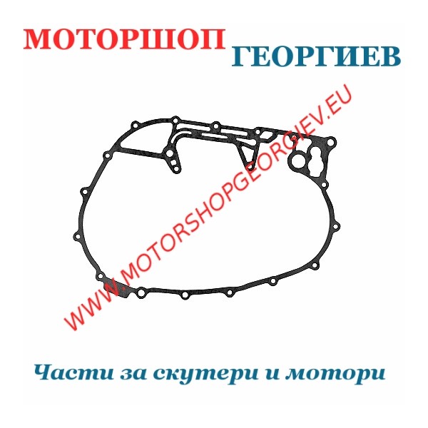 Резервна част Гарнитура капак съединител YAMAHA T-Max 500 - 530cc  - Гарнитури за капак на съединител - Моторшоп Георгиев