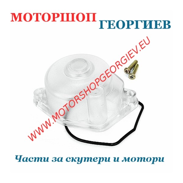 Резервна част Поплавъкова камера тип Dellorto PHVA PHBN - TNT Original - Части за карбуратор - Моторшоп Георгиев