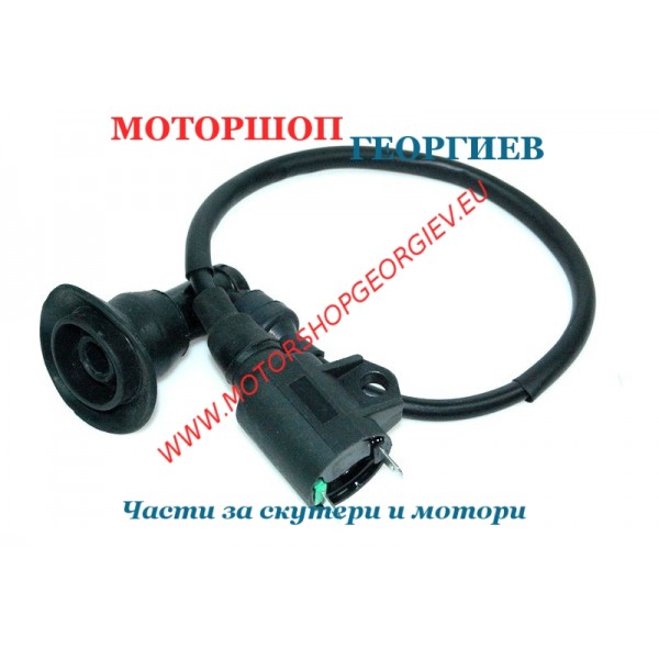 Резервна част Бобина електронна за CPI / Generic / Keeway 2T 50cc - Бобини за китайски скутери - Моторшоп Георгиев