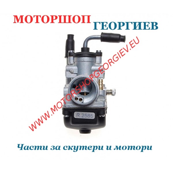 Резервна част Карбуратор тип PHBG 17,5мм &mdash; Minarelli AM6 / Aprilia / Rieju / Yamaha / Peugeot 50cc 2Т - Карбуратори за скутери и мотори - Моторшоп Георгиев