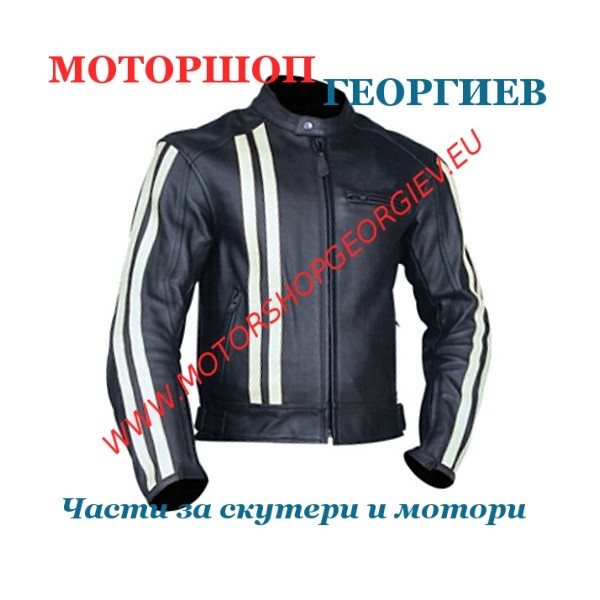 Резервна част Кожено мотоциклетно яке  - Мъжко кожено облекло - Моторшоп Георгиев
