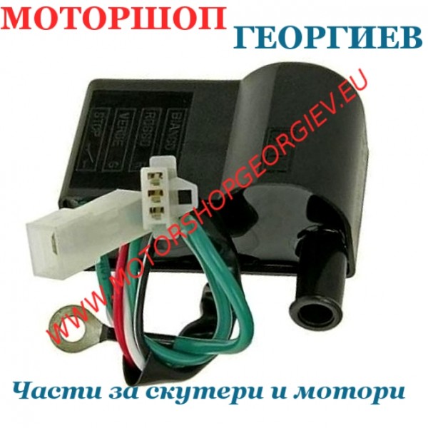Резервна част Електронно запалване (CDI) Malaguti F10 / F12 / F15 / Beta Ark 50 - RMS - Електронно запалване (CDI) за BETA - Моторшоп Георгиев