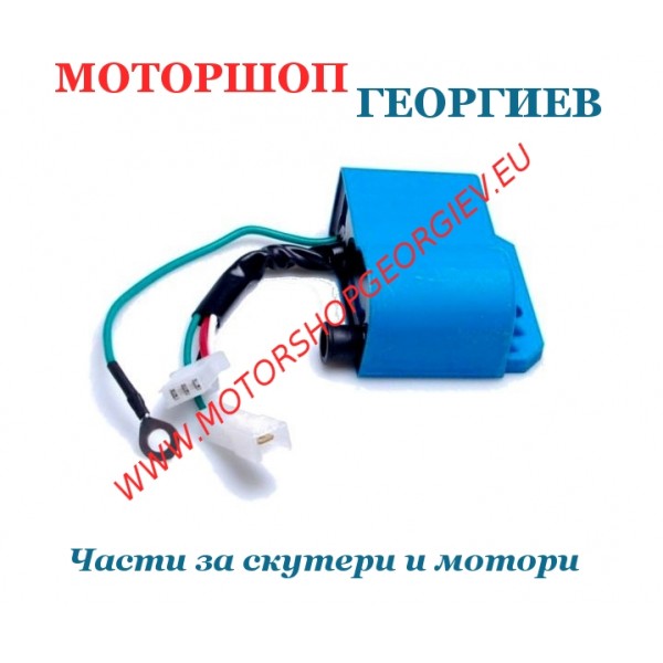 Резервна част Електронно запалване (CDI) с бобина Malaguti F10 / F12 / F15 / Beta Ark / Tempo 50 - Електронно запалване (CDI) за BETA - Моторшоп Георгиев