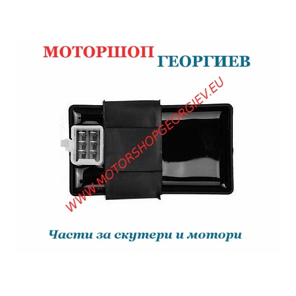 Резервна част Електронно запалване (CDI) Baotian 139QMB / 139QMA 4T AC - Електронно запалване (CDI) за КИТАЙСКИ СКУТЕРИ - Моторшоп Георгиев