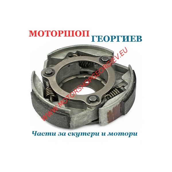 Резервна част Съединител YAMAHA X-MAX 250cc (OEM: 5GM-16620-01-00) - Съединител за макси скутери - Моторшоп Георгиев
