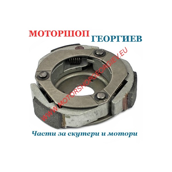 Резервна част Съединител SUZUKI BURGMAN 125cc 2002-2006 - Съединител за макси скутери - Моторшоп Георгиев