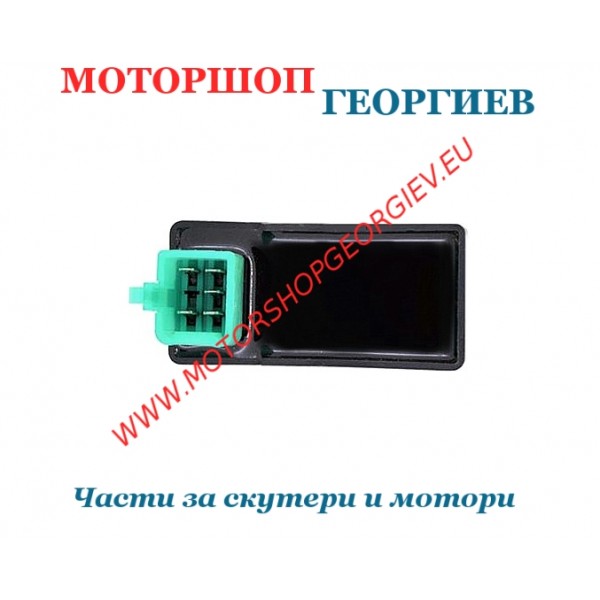 Резервна част Електронно запалване (CDI) TGB 101S Orion / 101R Tryton 50, 5 пина - Електронно запалване (CDI) за КИТАЙСКИ СКУТЕРИ - Моторшоп Георгиев