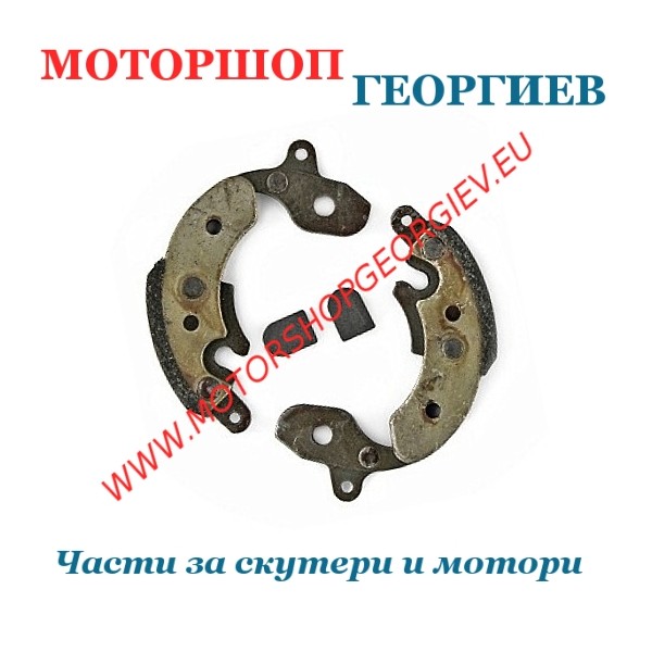 Резервна част Съединител PIAGGIO CIAO (Чифт) - Съединител за скутери 50cc - Моторшоп Георгиев