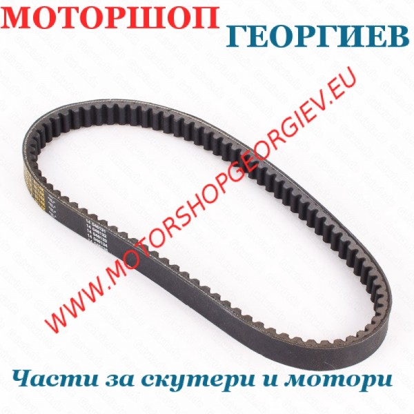 Резервна част Ремък Dayco 8114K за Honda CN Helix, Piaggio Hexagon GT, Super Hexagon GTX - Ремъци за скутери - Моторшоп Георгиев