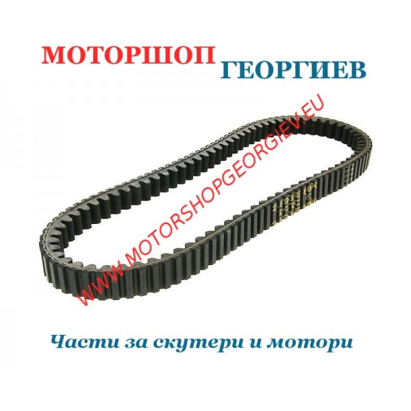 Резервна част Ремък Dayco 8211K Kevlar - Suzuki Burgman 400cc K7/K8 - Ремъци за скутери - Моторшоп Георгиев